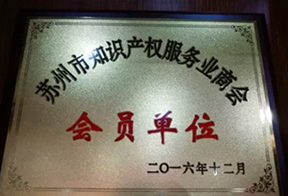 2016.41.jpg
