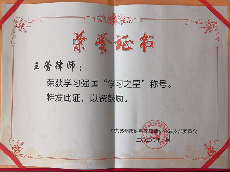 微信图片_20200423164803.jpg