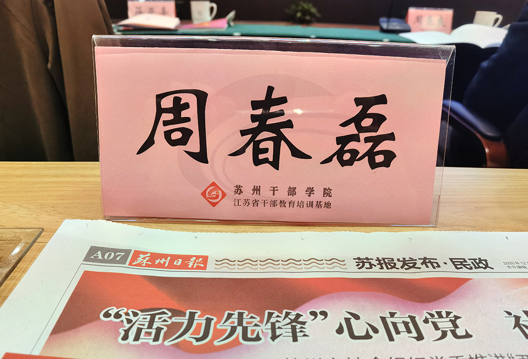 图片4.jpg