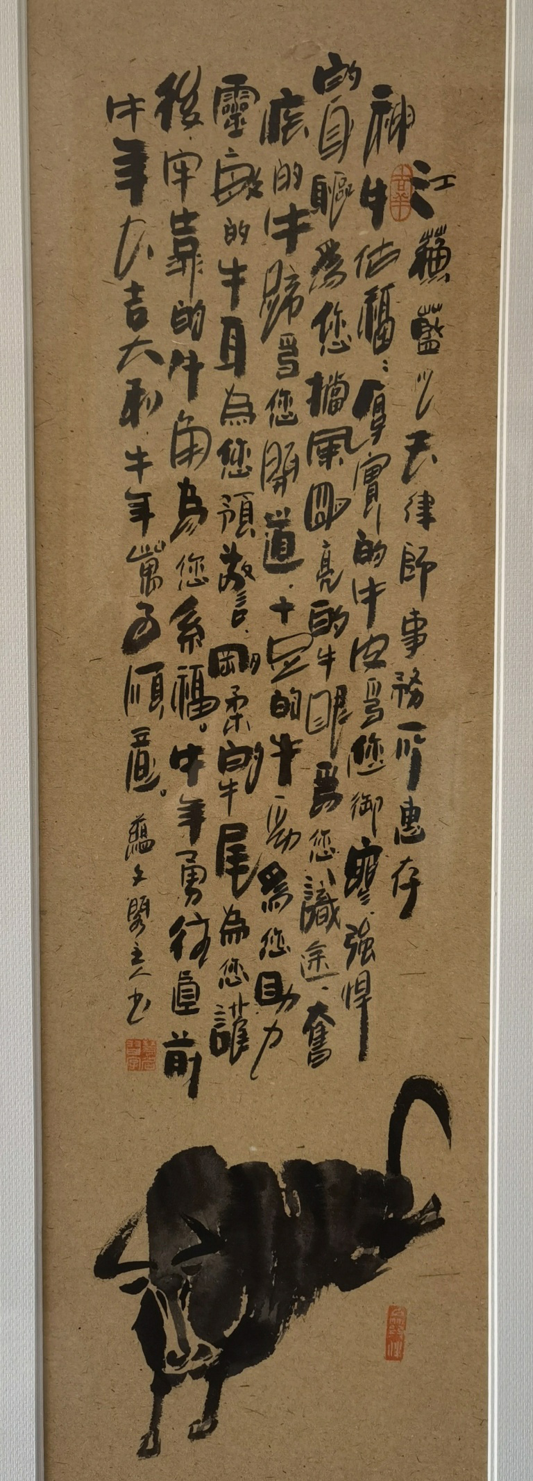 图片7.jpg