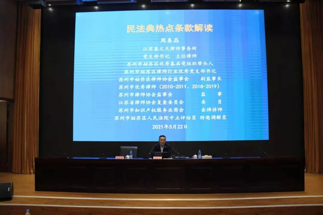 图片4.png