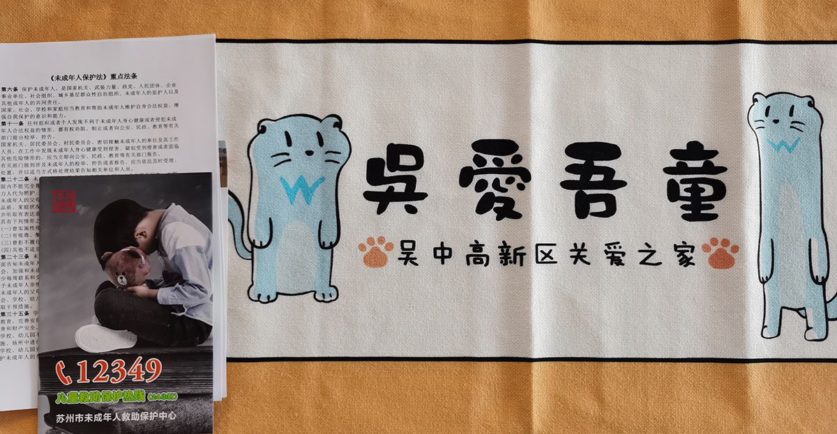 图片2.jpg