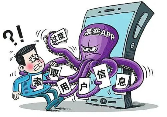 微信图片_20211229182331.jpg