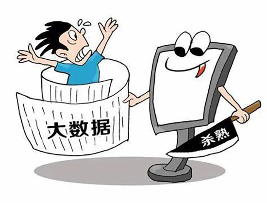 微信图片_20211229182335.jpg