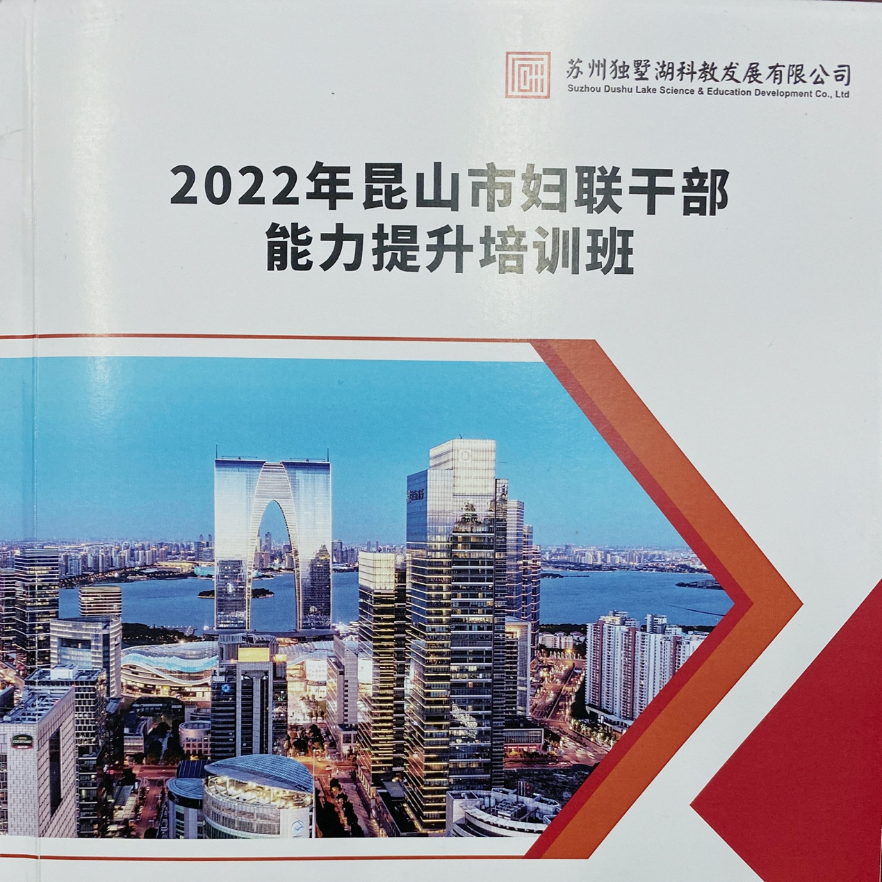 图片3.png