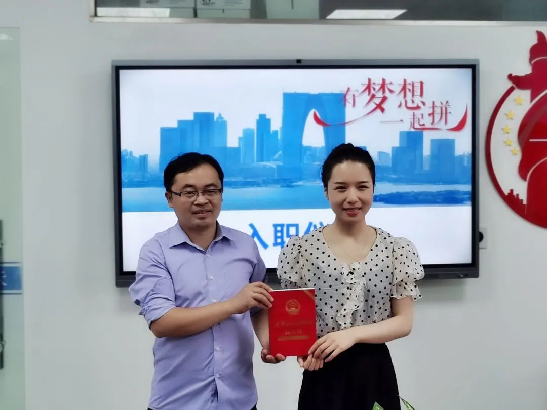图片20.png