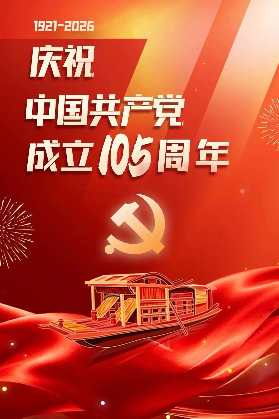c153de36d90231fd45710e7670d2b660.jpg